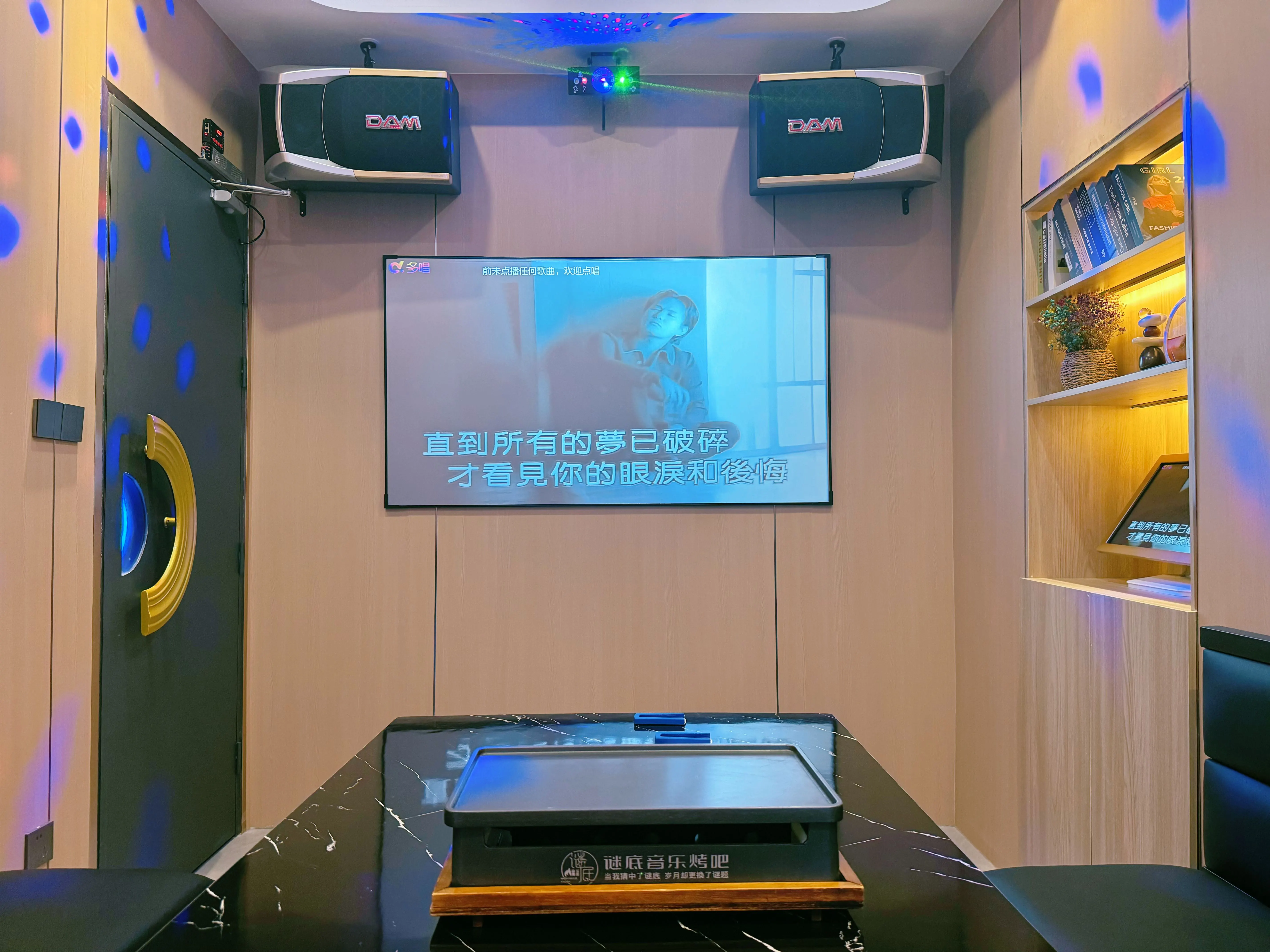 忻州商务ktv与片场区别解析-五台县ktv预定